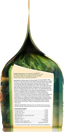 FM Browns Tropical Carnival Gourmet Small Hookbill Food – 5 lb (2.27 kg) 1x6