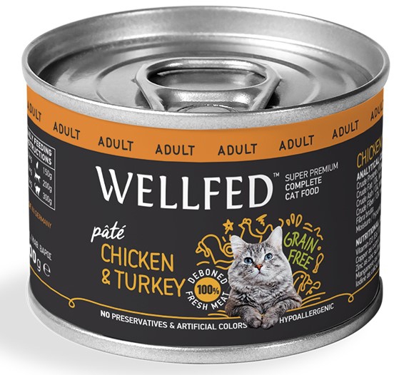 Wellfed Adult Outdoor Sterilised Chicken & Turkey 200g Cat