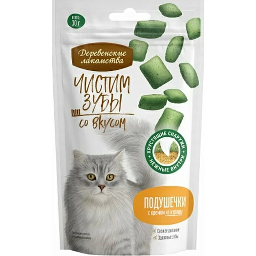 Cat Fest Dental Crispy Pillows with salmon, 30g