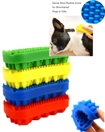 Essential Dog/Cat Grooming Silicone Rubber Brush (Assorted)
