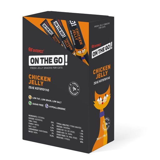 On The Go Chicken Jelly Cat 15g x 24pcs
