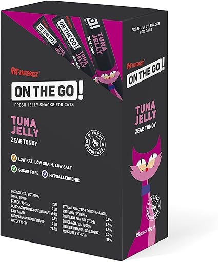On The Go Tuna Jelly Cat 15g x 24pcs
