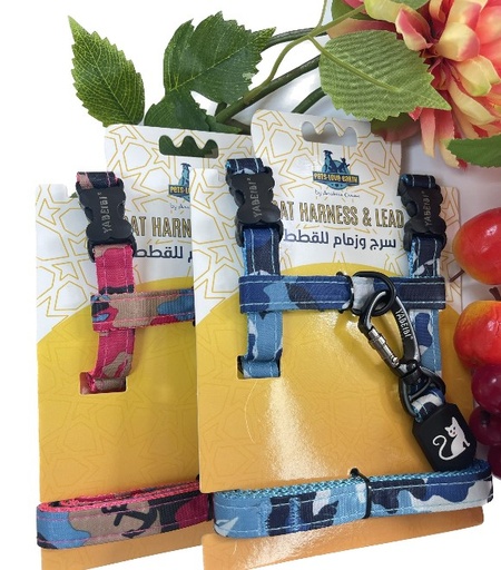 Pets.Love.Earth Cat Nylon Army Leash and Harness Assorted
